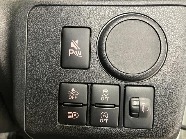 ミライース Ｌ　ＳＡＩＩＩ　オーディオレス／キーレスエントリー　ワンオーナー　オーディオレス　キーレスエントリー　スマアシＩＩＩ　ハロゲンヘッドライト　オートライト　オートマチックハイビーム　シガーソケット　取扱説明書　メンテナンスノート（15枚目）