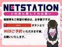 タント カスタムＸスタイルセレクション　ワンオーナー　純正アルミホイール　両側パワースライドドア　運転席・助手席シートヒーター　サイド・カーテンシールドエアバッグ　ＬＥＤヘッドランプ　オートライト　オートハイビーム　スマアシ（3枚目）