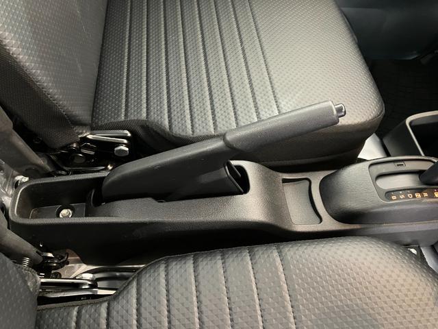 �c�Ǝ��Ԃ͂X�F�R�O�`�P�W�F�O�O�ł���