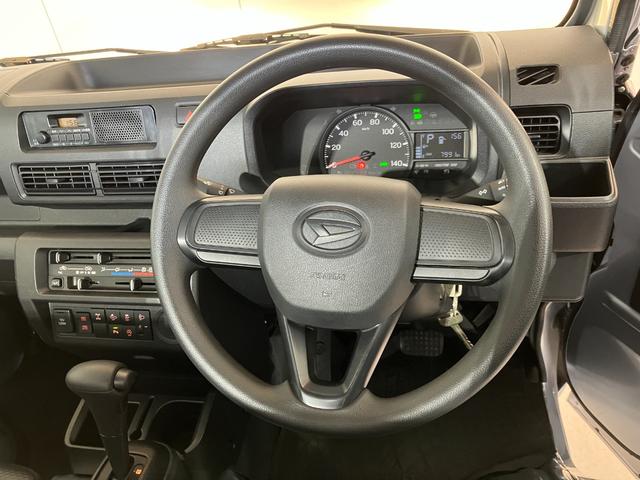 ���ÎԂȂ瓯���\�Z�ŐV�Ԃ𔃂����A���������N���c�[�����N����̃O���[�h��I�Ԃ��Ƃ��\�ł���