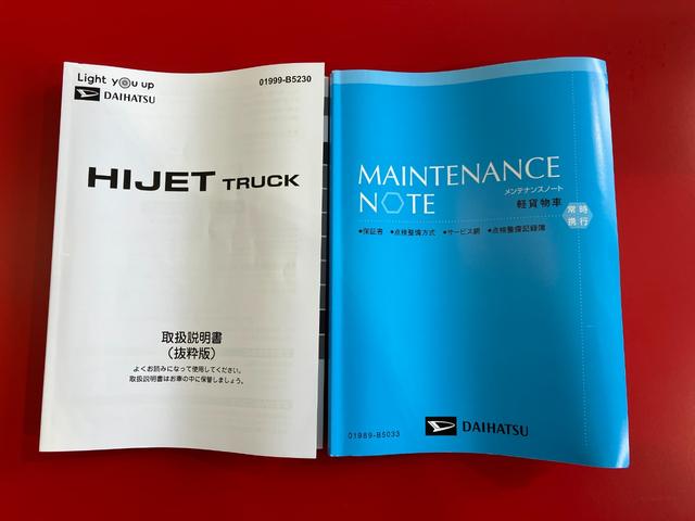 ��p�̃p�[�c�N���[�i�[�𕬖����A�d�グ�Ă���܂��B�{�f�B�[��K���X�̐@���グ�A�^�C�����b�N�X���S�̂��L���C�ɂ��Ă���܂��B