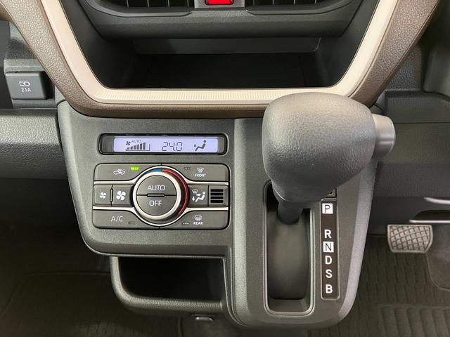 ���K�ɂ���肢���������߂ɁA�O����������d�グ�邾���łȂ��A�������ו��ɂ�����܂œO�ꂵ�����|�E�������{���Ă���܂���