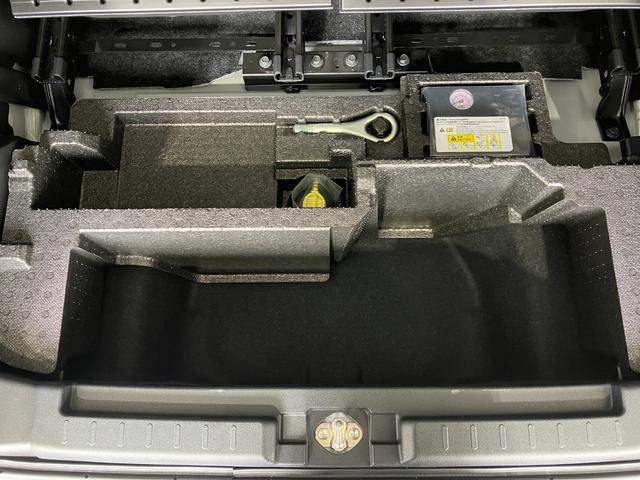 ���炵��z�����C�t�p�[�g�i�[�@�c�`�h�g�`�s�r�t�F�蒆�ÎԁB