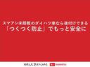 X オーディオレス/左側パワースライドドア ワンオーナー オーディオレス バックモニター対応カメラ 左側パワースライドドア LEDヘッドランプ オートライト オートマチックハイビーム USB入力端子 スマートキー 取扱説明書 メンテナンスノート(60枚目)