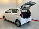 くらしを想うライフパートナー DAIHATSU認定中古車。