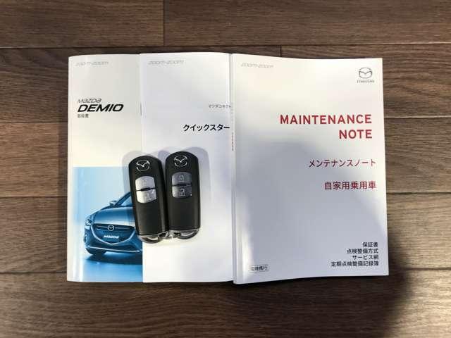 デミオ １．５　１５Ｓ　４ＷＤ　ＬＥＤコンフォートＰＫ　３６０°ビュー　エアバッグ　オートエアコン　ＬＥＤ　盗難防止システム　アイドリングストップ　４ＷＤ　バックモニター　衝突安全ボディ　スマートキー＆プッシュスタート　地デジＴＶ（16枚目）