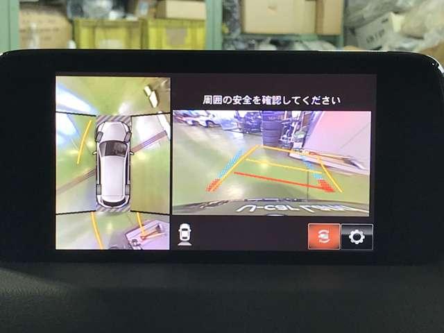 ２．２　ＸＤ　Ｌパッケージ　ディーゼルターボ　４ＷＤ　ＭＴモード付　地デジテレビ　ＰＳ　追従クルーズ　ＬＥＤライト　黒革シート　フルオートエアコン　デュアルエアコン　スマートキー　パワーシート　ＡＷ　メモリナビ　前席シートヒーター　ツインターボ　ＰＷ(11枚目)