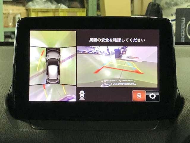 ＭＡＺＤＡ２ １．５　１５Ｓ　スマート　エディション　ＭＴモード付　ｉストップ　メモリーナビ　サイドカメラ　アドバンストキー　パワステ　フロントカメラ　サイドエアバック　フルオートエアコン　イモビライザー　バックカメラ　ＬＥＤヘッドランプ　ＤＳＣ　ＡＢＳ（11枚目）