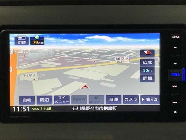 ムーヴキャンバス ６６０　Ｘ　メイクアップ　リミテッド　ＳＡＩＩＩ　ＰＳＤ　衝突防止　横滑り防止装置　ナビＴＶ　盗難防止装置　キーレスエントリー　パワステ　サイドエアバッグ　地デジ　スマートキー＆プッシュスタート　Ｒカメラ　アイスト　Ｗエアバック　ＡＢＳ　エアバック（9枚目）