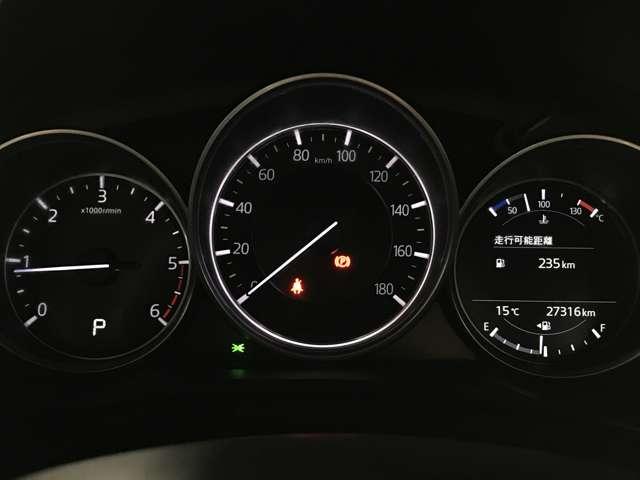 アテンザセダン 2.2 XD プロアクティブ ディーゼルターボ MTモード付 Pシート LEDヘッドライト ABS バックカメラ ETC 盗難防止装置 アルミホイール オートエアコン アダプティブクルコン インテリキー エアバッグ ツインターボ 前席シートヒーター(8枚目)