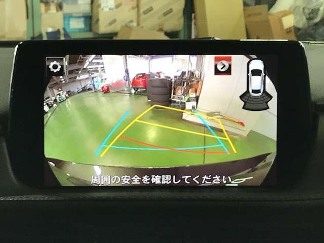 アテンザセダン 2.2 XD プロアクティブ ディーゼルターボ MTモード付 Pシート LEDヘッドライト ABS バックカメラ ETC 盗難防止装置 アルミホイール オートエアコン アダプティブクルコン インテリキー エアバッグ ツインターボ 前席シートヒーター(11枚目)