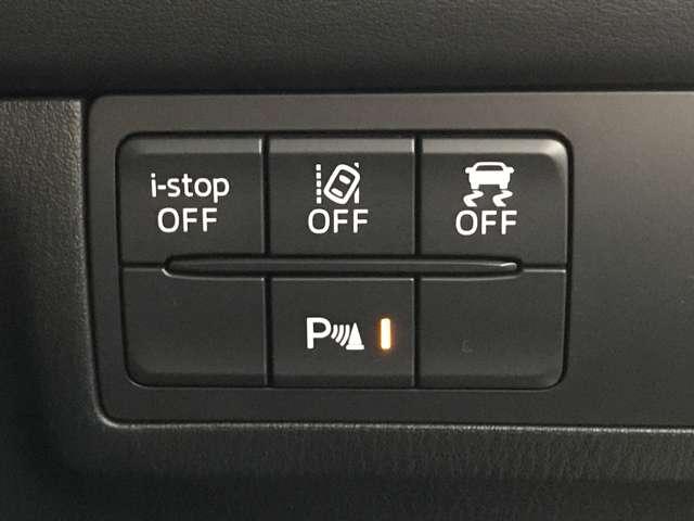 アテンザセダン 2.2 XD プロアクティブ ディーゼルターボ MTモード付 Pシート LEDヘッドライト ABS バックカメラ ETC 盗難防止装置 アルミホイール オートエアコン アダプティブクルコン インテリキー エアバッグ ツインターボ 前席シートヒーター(14枚目)