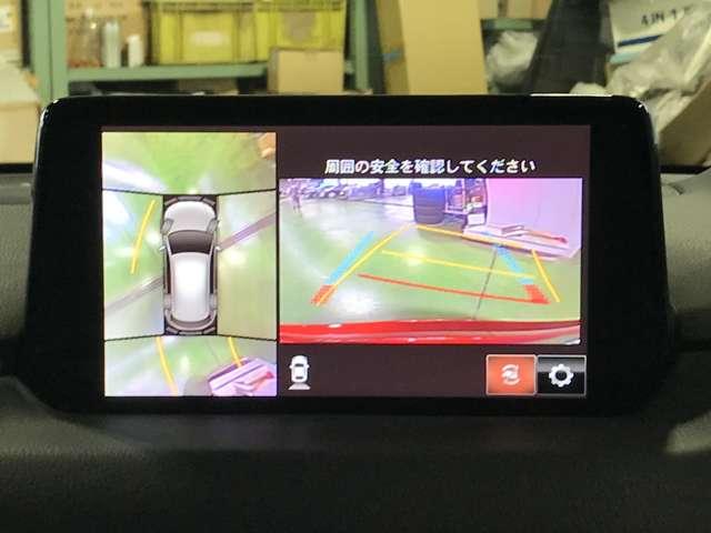 ＣＸ－５ ２．０　２０Ｓ　スマート　エディション　ＭＴモード付　ブレーキサポート　３６０度ビューモニター　ＬＥＤ　地デジ　サイドエアバック　横滑り防止装置　アイドリング　盗難防止装置　ＥＴＣ付き　アドバンストキー　バックモニター　キーレスエントリー（11枚目）