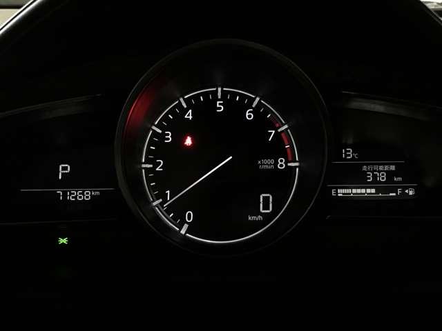 ＣＸ－３ １．５　１５Ｓ　アーバン　ドレッサー　ＭＴモード付　レーダークルコン　ＬＥＤヘッドランプ　ＥＴＣ　衝突被害軽減システム　シートヒーター　アイドリングストップ　バックカメラ　サイドエアバッグ　横滑り防止装置　スマートキー　フルオートエアコン（8枚目）