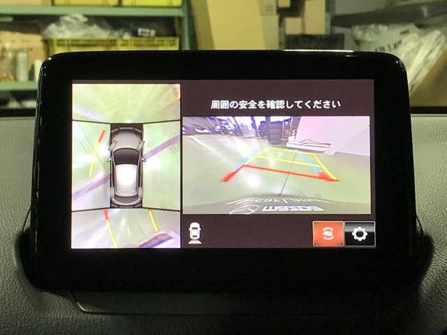 ＭＡＺＤＡ２ １．５　１５Ｓ　スマート　エディション　４ＷＤ　ＭＴモード付　横滑り防止　メモリーナビ　フルセグ　フロントカメラ　ＬＥＤ　４ＷＤ　アイドリングストップ　スマートキー　盗難防止装置　ＥＴＣ　アラウンドビューモニター　サイドモニター　バックモニター（11枚目）