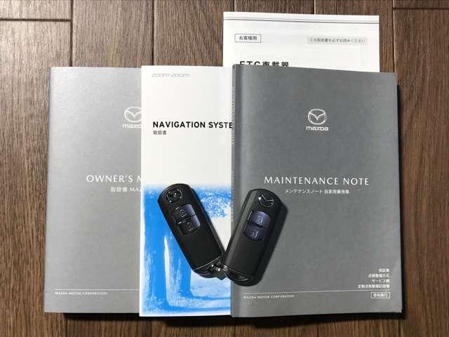 ＭＡＺＤＡ２ １．５　１５Ｓ　スマート　エディション　４ＷＤ　ＭＴモード付　横滑り防止　メモリーナビ　フルセグ　フロントカメラ　ＬＥＤ　４ＷＤ　アイドリングストップ　スマートキー　盗難防止装置　ＥＴＣ　アラウンドビューモニター　サイドモニター　バックモニター（17枚目）