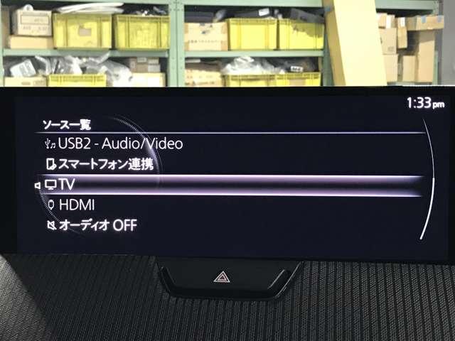 ＣＸ－６０ ３．３　ＸＤ　ＳＰ　ディーゼルターボ　４ＷＤ　盗難防止装置付　３６０°カメラ　レーダークルーズコントロール　ＬＥＤライト　４ＷＤ　衝突軽減ブレーキ　パワーシート　バックカメラ　シートヒーター　ＥＴＣ（10枚目）