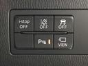 １．５　１５Ｓ　スマート　エディション　ＭＴモード付　ｉストップ　メモリーナビ　サイドカメラ　アドバンストキー　パワステ　フロントカメラ　サイドエアバック　フルオートエアコン　イモビライザー　バックカメラ　ＬＥＤヘッドランプ　ＤＳＣ　ＡＢＳ（14枚目）