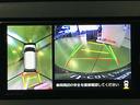 ６６０　Ｘ　メイクアップ　リミテッド　ＳＡＩＩＩ　ＰＳＤ　衝突防止　横滑り防止装置　ナビＴＶ　盗難防止装置　キーレスエントリー　パワステ　サイドエアバッグ　地デジ　スマートキー＆プッシュスタート　Ｒカメラ　アイスト　Ｗエアバック　ＡＢＳ　エアバック（11枚目）