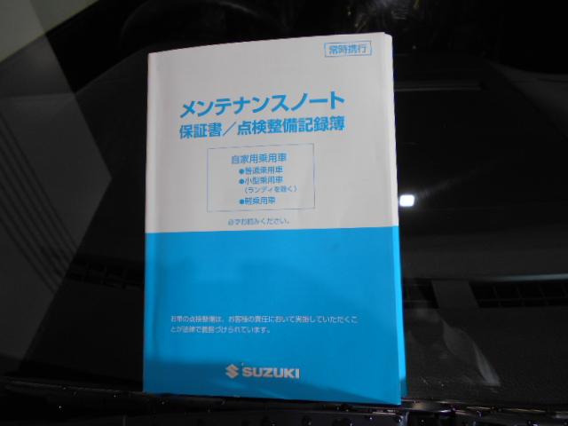XS メモリーナビ バックカメラ装着車(47枚目)