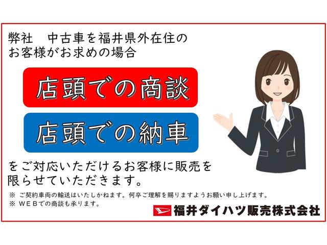 タント Ｘ　ＳＡ３　純正ナビ　バックモニター　ドライブレコーダー装着　２０１９年モデル　ダイハツ純正ワイドエントリーメモリーナビ　ドライブレコーダー　バックモニター　ＴＶコントロールキット装着車（4枚目）