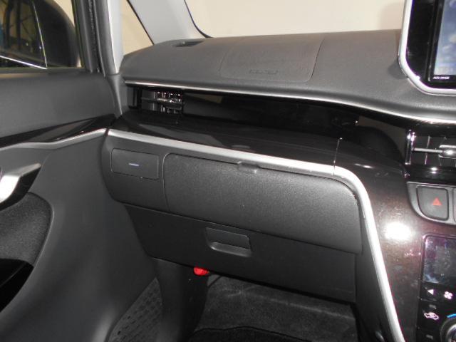 ムーヴ カスタム　ＲＳ　ハイパーリミテッドＳＡ３　メモリーナビ　メモリーナビ　パノラマモニター　装着（42枚目）