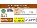 ムーヴキャンバス セオリーG 4WD 中古車画像_3
