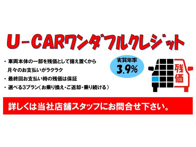 キャスト スタイルＧ　ＶＳ　ＳＡＩＩＩ（2枚目）