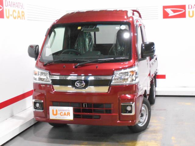 ジャンボエクストラ 4WD CVT車(9枚目)