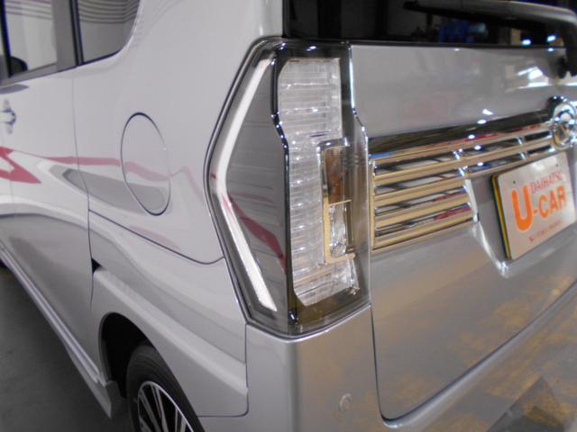 カスタムX トップエディションリミテッドSAIII 4WD車 ワンダフルクレジット対象車両(10枚目)