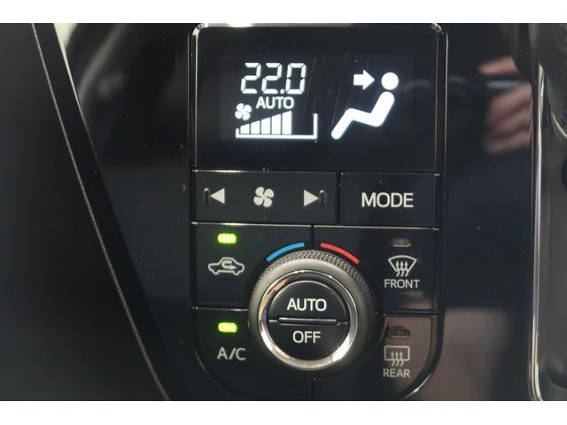 オートエアコンで快適な車内温度をキープ
