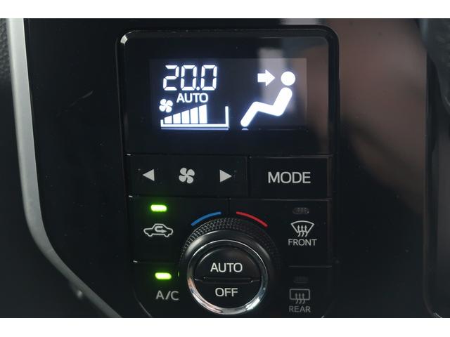 オートエアコンで快適な車内温度をキープ