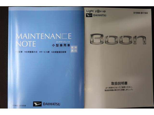 ブーン スタイル　ＳＡＩＩＩ　全方位モニター　Ａライト　レーンアシスト　地デジ　Ａストップ　横滑り防止機能　ＬＥＤ　オートハイビーム　ナビＴＶ　記録簿　キーレスエントリー　ドライブレコーダー　メモリーナビ　スマートＫ　衝突回避支援（38枚目）