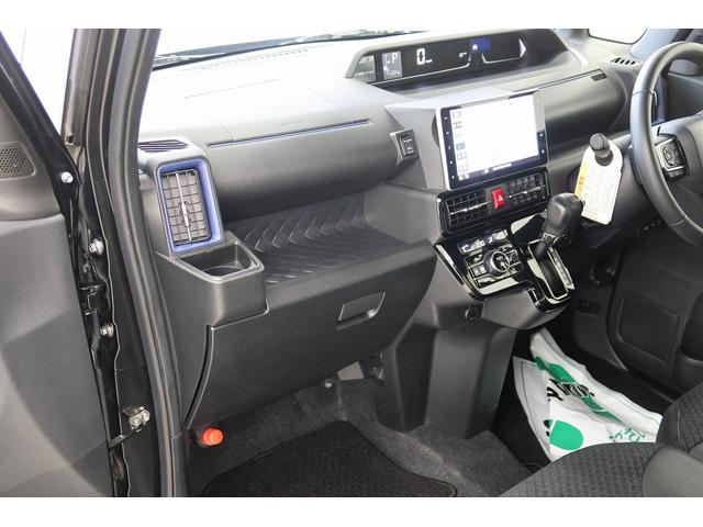 タント カスタムRS アルミ 盗難防止 ETC車載器 ターボ車 エコアイドル キーフリー 4WD ナビTV 記録簿 スマートキ- 追突防止装置(32枚目)