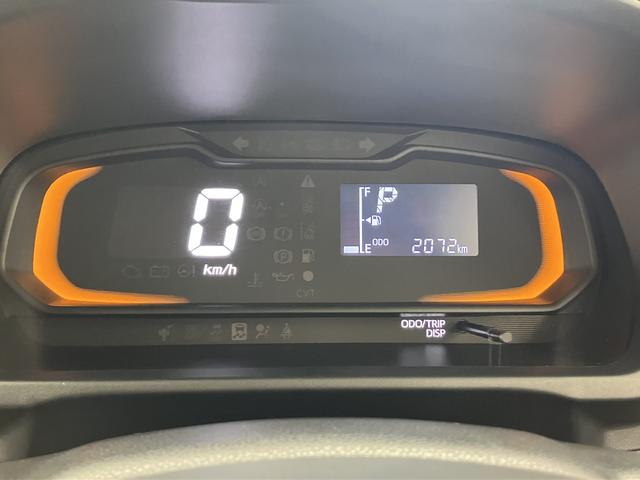 ミライース L SAIII /キーレス/オーディオレス/ アイドリングSTOP 衝突防止 キ-レス Wエアバッグ 横滑防止 レーンキープアシスト オートハイビーム 運転席エアバック ABS 衝突安全ボディ メンテナンスノート(15枚目)