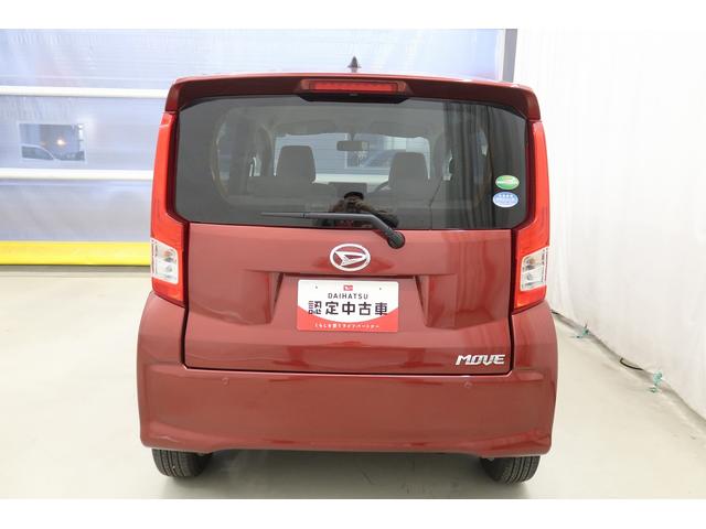 ムーヴ X SA /オーディオレス/キーフリー/オートライト 助手席エアバッグ 衝突回避支援ブレーキ エアバック キーフリー スマートキ 横滑り防止 オートライト 整備記録簿 ベンチシート ABS 盗難防止システム アルミホイール 衝突安全ボディ Aストップ(9枚目)