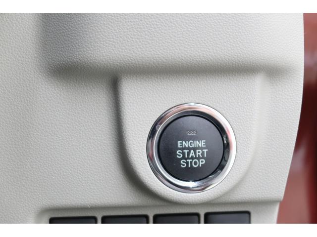 ムーヴ X SA /オーディオレス/キーフリー/オートライト 助手席エアバッグ 衝突回避支援ブレーキ エアバック キーフリー スマートキ 横滑り防止 オートライト 整備記録簿 ベンチシート ABS 盗難防止システム アルミホイール 衝突安全ボディ Aストップ(23枚目)