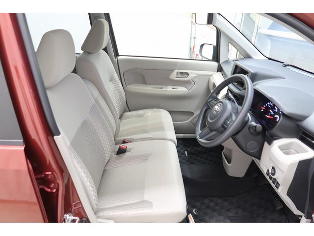 ムーヴ X SA /オーディオレス/キーフリー/オートライト 助手席エアバッグ 衝突回避支援ブレーキ エアバック キーフリー スマートキ 横滑り防止 オートライト 整備記録簿 ベンチシート ABS 盗難防止システム アルミホイール 衝突安全ボディ Aストップ(33枚目)