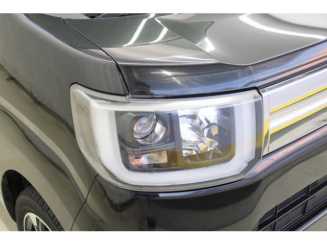 �����d�͂Ŗ��邢������k�d�c�̃w�b�h�����v�Ŏ��E�̊m�ۂ��T�|�[�g�B