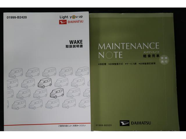 �戵�������E�����L�^��i�ۏ؏��j�ł��B