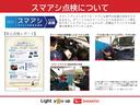 セロ　ＶＳＡ　シートヒータ　ＬＥＤランプ　整備記録簿　Ｗエアバッグ　ＥＴＣ車載器　衝突安全ボディ　オートライト　リアカメラ　ＡＢＳ　ターボ　キーフリー　アイドリングストップ　エアバック　スマートキー　ＡＷ（74枚目）