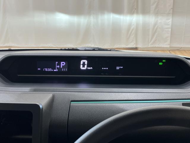 タント L VSC 電動格納式ミラー 1オーナー アイドリングストップ機能 レーダーブレーキサポート リモコンキー オートハイビーム 車線逸脱防止 Wエアバッグ 前席シートヒーター ベンチシート オートライト(15枚目)