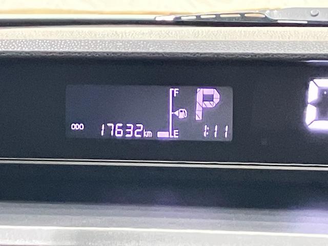 タント L VSC 電動格納式ミラー 1オーナー アイドリングストップ機能 レーダーブレーキサポート リモコンキー オートハイビーム 車線逸脱防止 Wエアバッグ 前席シートヒーター ベンチシート オートライト(16枚目)