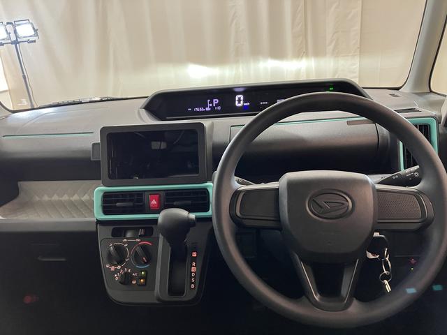 タント L VSC 電動格納式ミラー 1オーナー アイドリングストップ機能 レーダーブレーキサポート リモコンキー オートハイビーム 車線逸脱防止 Wエアバッグ 前席シートヒーター ベンチシート オートライト(18枚目)