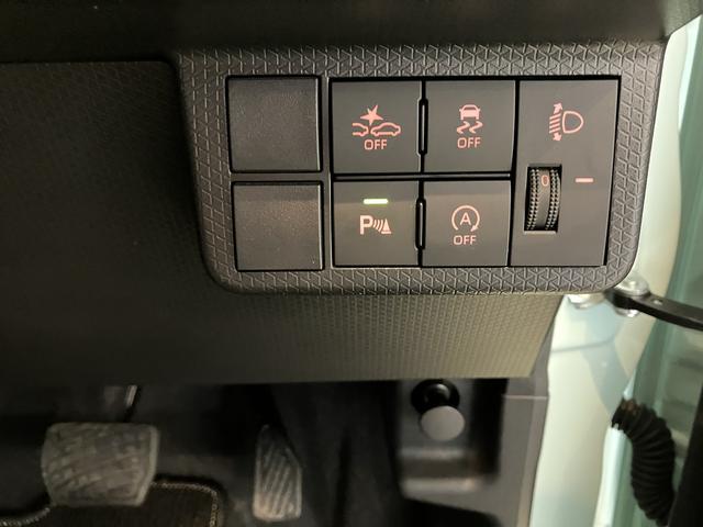 タント L VSC 電動格納式ミラー 1オーナー アイドリングストップ機能 レーダーブレーキサポート リモコンキー オートハイビーム 車線逸脱防止 Wエアバッグ 前席シートヒーター ベンチシート オートライト(20枚目)