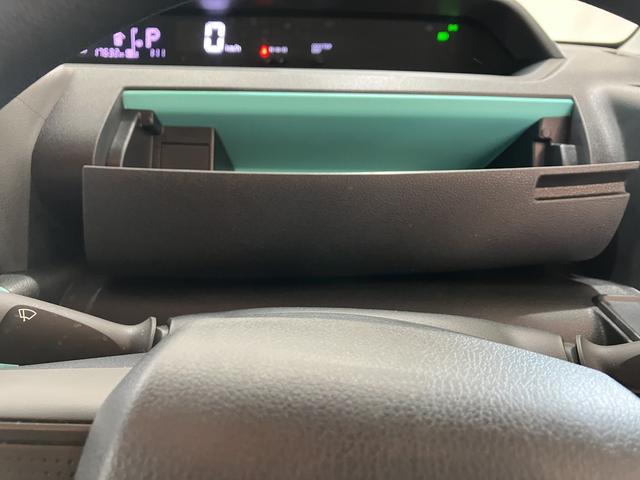 タント L VSC 電動格納式ミラー 1オーナー アイドリングストップ機能 レーダーブレーキサポート リモコンキー オートハイビーム 車線逸脱防止 Wエアバッグ 前席シートヒーター ベンチシート オートライト(22枚目)