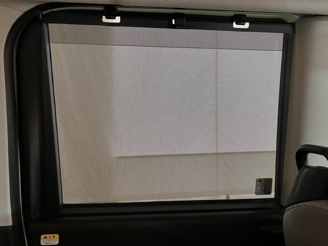 タント L VSC 電動格納式ミラー 1オーナー アイドリングストップ機能 レーダーブレーキサポート リモコンキー オートハイビーム 車線逸脱防止 Wエアバッグ 前席シートヒーター ベンチシート オートライト(29枚目)