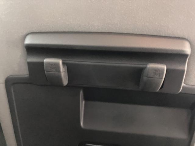 タント L VSC 電動格納式ミラー 1オーナー アイドリングストップ機能 レーダーブレーキサポート リモコンキー オートハイビーム 車線逸脱防止 Wエアバッグ 前席シートヒーター ベンチシート オートライト(31枚目)