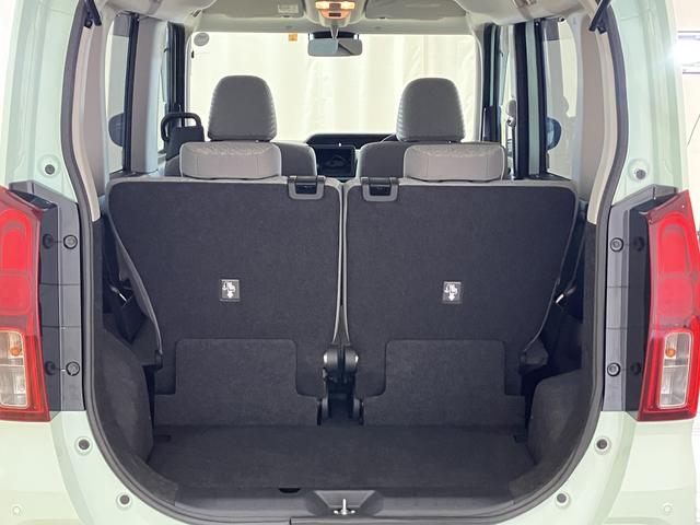 タント L VSC 電動格納式ミラー 1オーナー アイドリングストップ機能 レーダーブレーキサポート リモコンキー オートハイビーム 車線逸脱防止 Wエアバッグ 前席シートヒーター ベンチシート オートライト(35枚目)