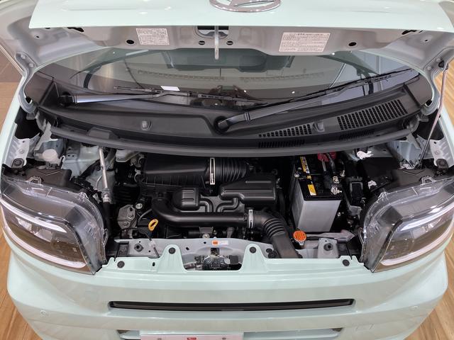 タント L VSC 電動格納式ミラー 1オーナー アイドリングストップ機能 レーダーブレーキサポート リモコンキー オートハイビーム 車線逸脱防止 Wエアバッグ 前席シートヒーター ベンチシート オートライト(39枚目)